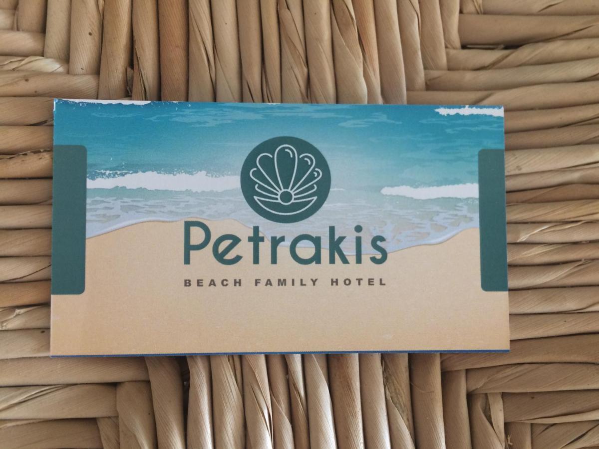 Petrakis Beach Lefkimi Extérieur photo